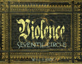 Seventh Circle - Violence 5ml - Patchouli, toffee, clove, fir needle and heartwood.